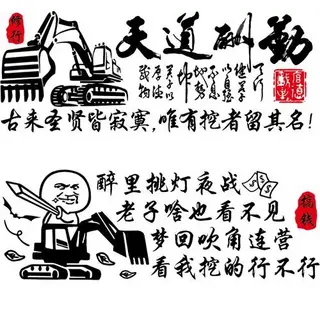 發(fā)布了一條動態(tài)