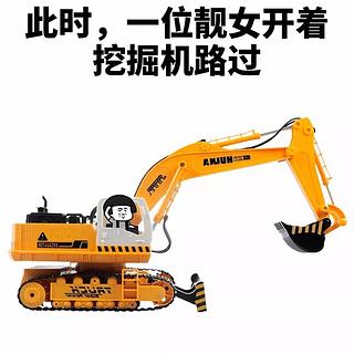 發(fā)布了一條動態(tài)