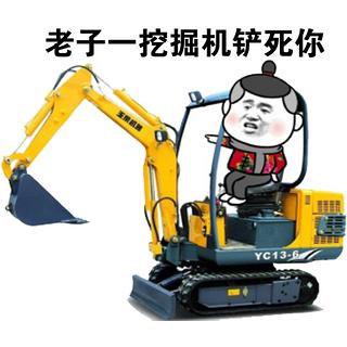 發(fā)布了一條動態(tài)
