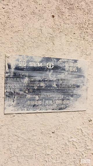 發(fā)布了一條動態(tài)