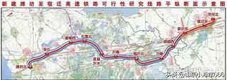 京滬2線新進(jìn)展！山東再迎黃金大動(dòng)脈！