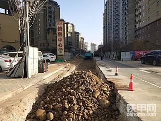 記錄生活
