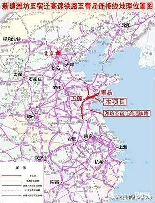 京滬2線新進(jìn)展！山東再迎黃金大動(dòng)脈！