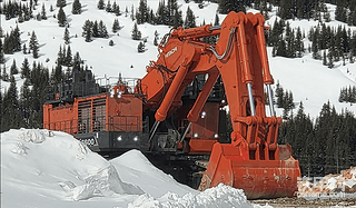 日立建機(jī)EX5600礦山挖掘機(jī)