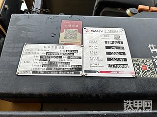 發(fā)布了一條動(dòng)態(tài)