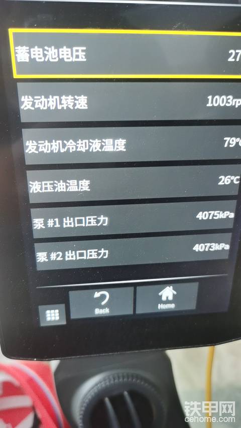 发布了一条动态