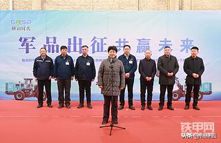 格润时代氢电装载机下线