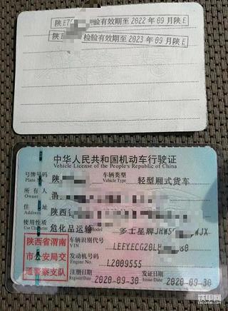 發(fā)布了一條動(dòng)態(tài)