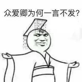 發(fā)布了一條動(dòng)態(tài)