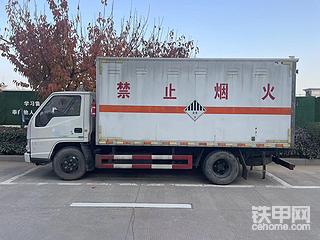 發(fā)布了一條動(dòng)態(tài)