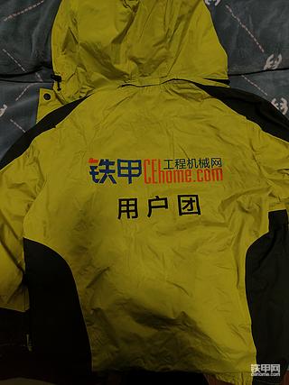 发布了一条动态