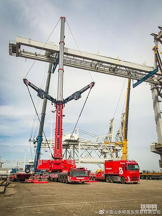 LIEBHERR.LTM1650