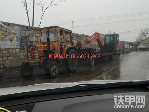 小挖機(jī) 拖板車全套轉(zhuǎn)讓