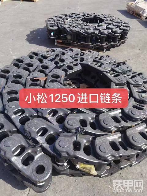 發(fā)布了一條動態(tài)