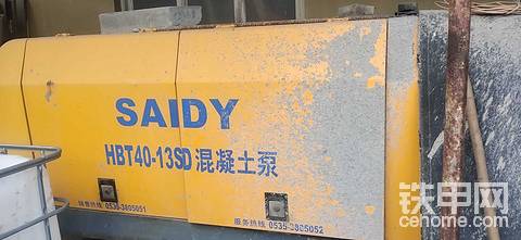 發(fā)布了一條動(dòng)態(tài)