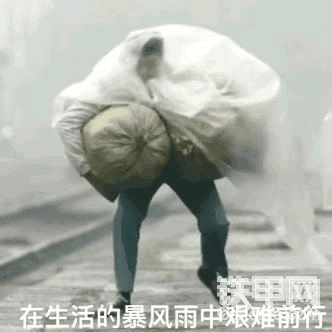 发布了一条动态