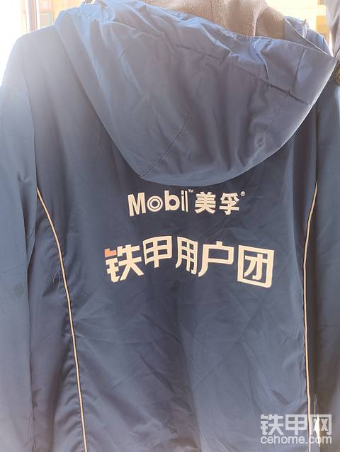 发布了一条动态