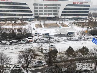 朋友们小年快乐
