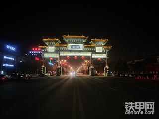 記錄生活
