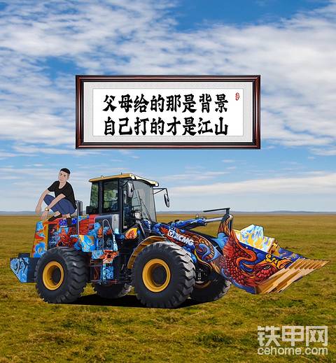 發(fā)布了一條動態(tài)