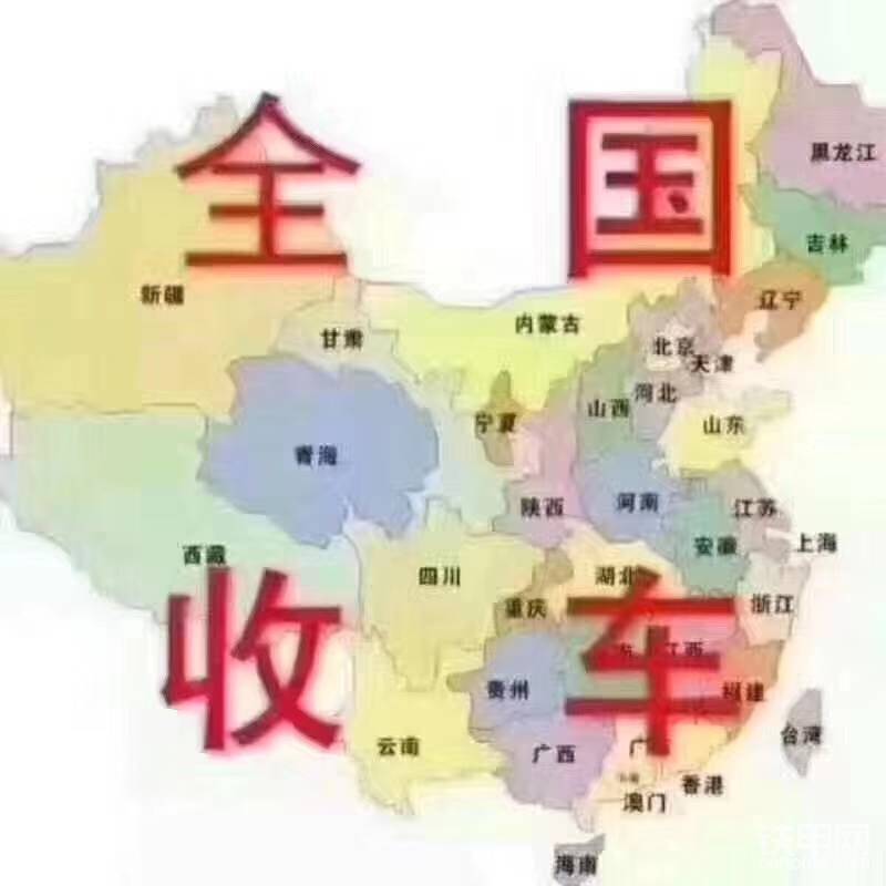 各种挖机拆车件-帖子图片