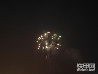 铁甲一天