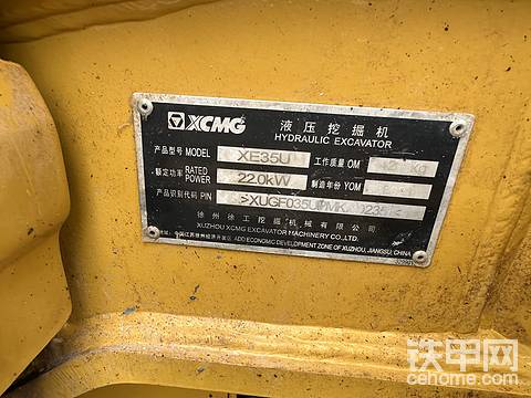 工程机械论坛_挖掘机论坛_挖机论坛_装载机论坛_铁甲工程机械论坛