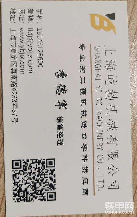 發(fā)布了一條動(dòng)態(tài)