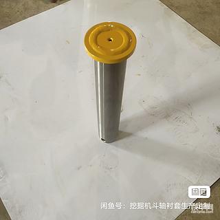 发布了一条动态