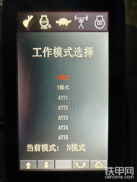 发布了一条动态