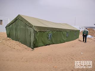 发布了一条动态