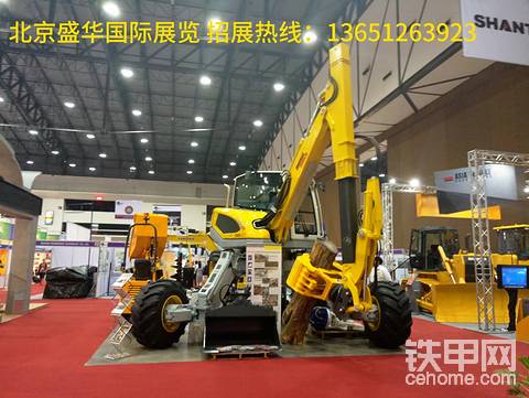 2024年俄羅斯新庫茲涅茨克礦業(yè)及煤機(jī)展