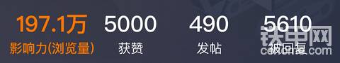 发布了一条动态