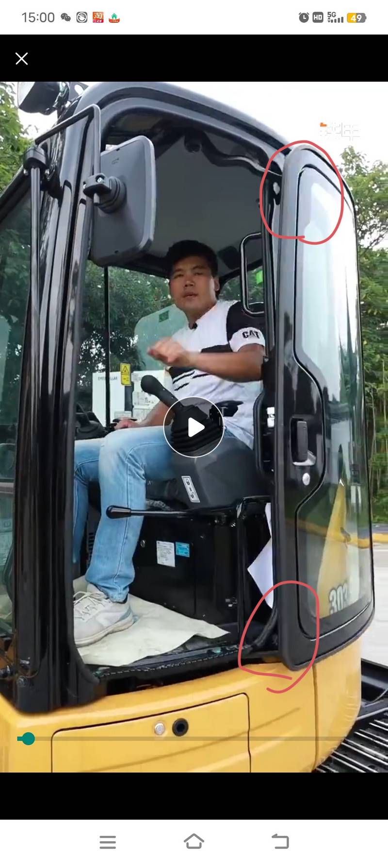 我的35边门上下连接处零件缺失，老徐演示的视频看不清细节啊！各位甲友谁手上有35机啊？拍下边门上下细节我看看啊！