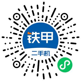 2024年3月挖掘機(jī)市場(chǎng)分析及未來(lái)趨勢(shì)預(yù)測(cè)