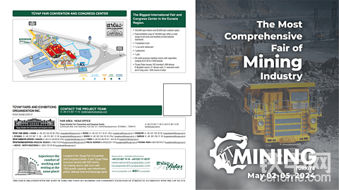 2024年土耳其礦業(yè)展將在五月開展
