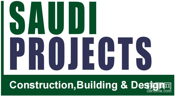 沙特阿拉伯国际工程机械及矿业展Saudi Project-帖子图片