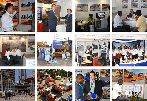 2024年肯尼亚（内罗毕）国际工程机械及矿山机械展览会