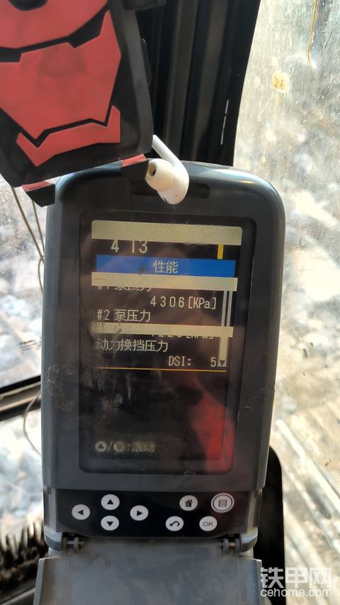 发布了一条动态