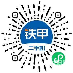 【优质推荐】郑州二手三一重工SY26U挖掘机出售