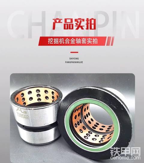 發(fā)布了一條動(dòng)態(tài)