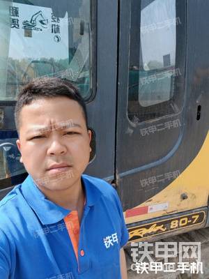 【熱賣推薦】北京現(xiàn)代R80-7挖掘機二手轉讓