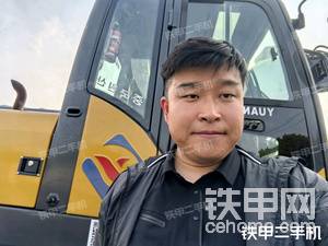 【特價出售】鎮(zhèn)江市遠山機械YS775-8Y挖掘機，車況優(yōu)良，價格可議