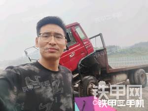 【二手好货】重庆瑞沃4×2平板运输车低价转让