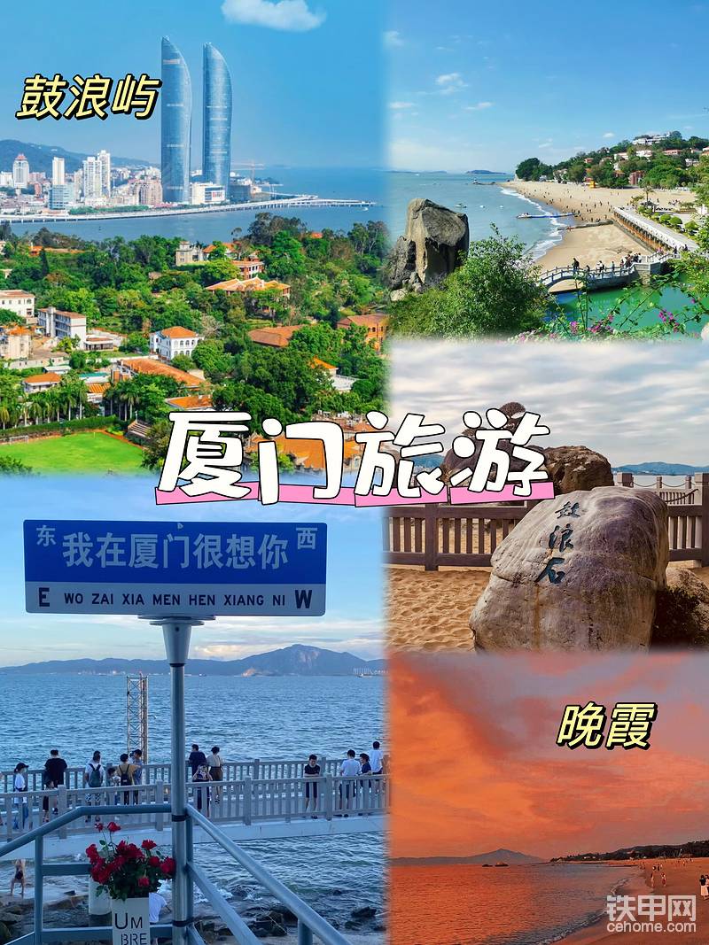 点击报名
<a href='<a href='https://www.wenjuan.com/s/mqUBnyF/' target='_blank'>网页链接</a>' target='_blank'>网页链接</a>