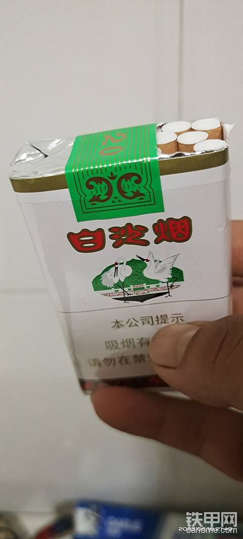 发布了一条动态