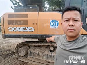 【二手挖掘机推荐】保定市凯斯CX300C挖掘机转让
