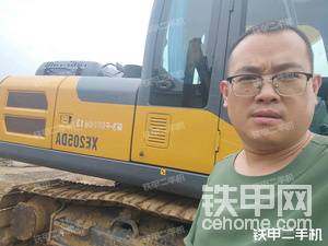 【二手挖掘机推荐】潍坊市徐工XE205DA挖掘机转让-帖子图片