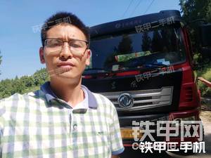 【二手好货】重庆地区东风4X2平板运输车仅售10.8万