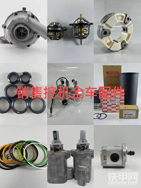 发布了一条动态